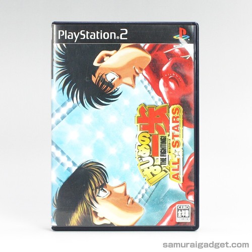 Hajime ippo all stars the - all, (the