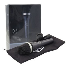 AKG D5 Supercardioid Dynamic