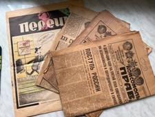 set of old newspapers of the