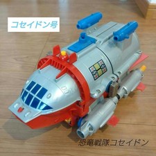 Dinosauro Sentai Koseidon