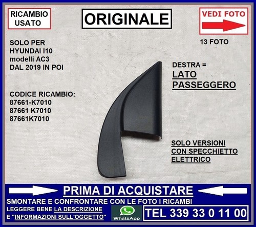 Plastica interna portiera - plastica,
