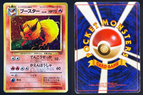 Flareon 136 holo rare - holo,