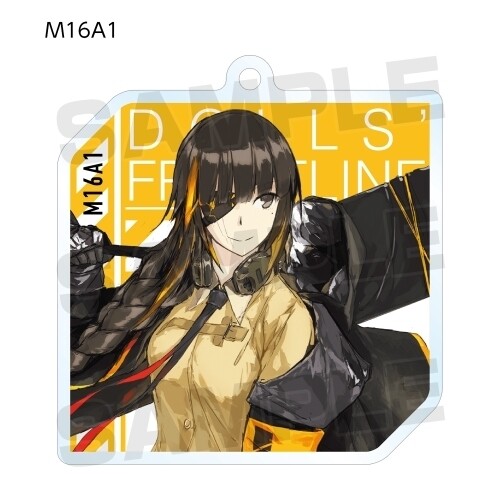 Portachiavi girls frontline - portachiavi,