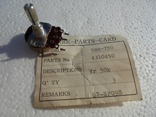 1 orig. NOS, NIKKO TRM-750