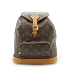 Zaino Louis Vuitton Vintage