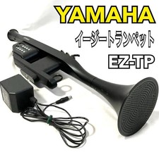 Tromba elettronica Yamaha Easy
