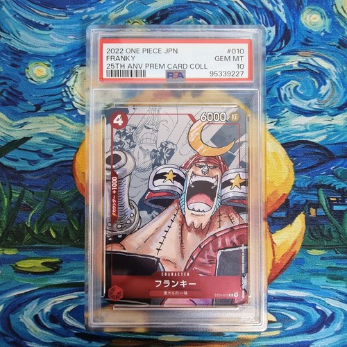 Franky psa graded 25th - franky, 10