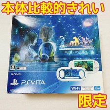 Sony PS Vita Final Fantasy