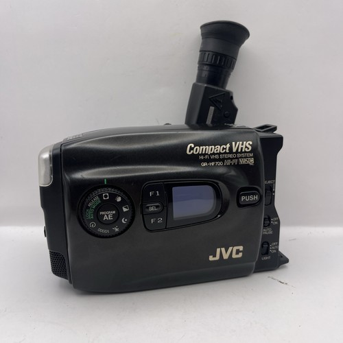 Videocamera jvc hf700e - videocamera, gr-hf700e
