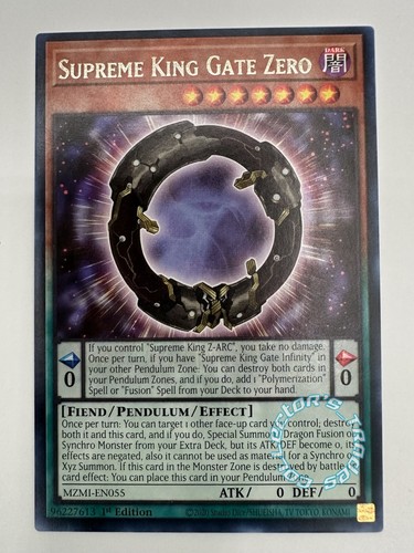 Supreme king gate - "supreme,