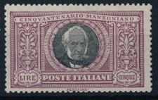 1923 ITALIA  A. MANZONI LIRE 5 - MNH PERFETTO CENTRATO DOPPIO CERTIFICATO 900 TP