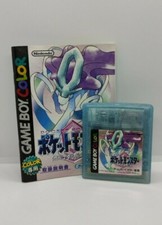 Pokemon Cristallo GameBoy Color original JAP edition NTSC GBC + libretto
