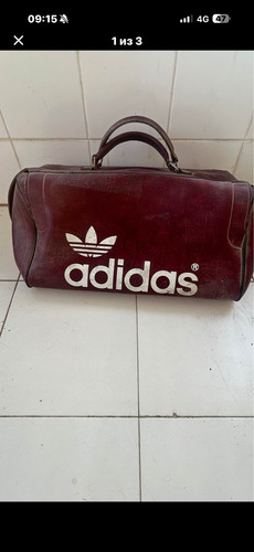 Borsa sportiva viaggio - borsa, adidas