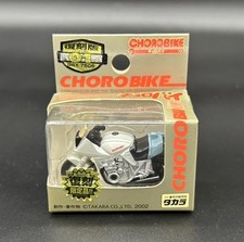 Takara Chorobike Suzuki