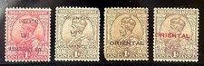 INDIA KGV. 4 DIVERSI