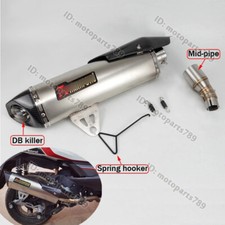 Per BMW C400X C400GT 2019-2023