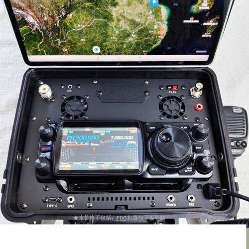 Per yaesu ftx - (versione, 10w)