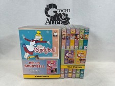 Dynit Serie Dvd Completa 12 DVD - Hello Sandybell