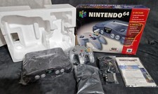 🇮🇹 CONSOLE BOXATA