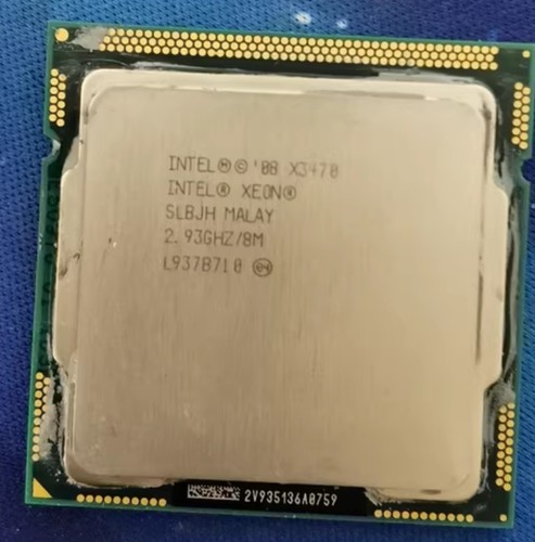 Processore cpu quad core intel - cpu,