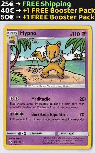 Portoghese hypno sm01 - hypno,