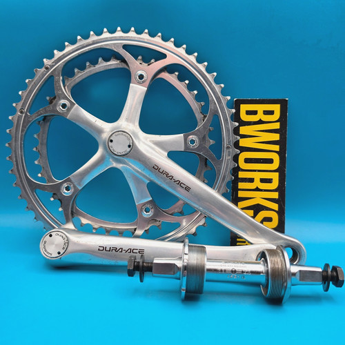 Shimano dura ace - shimano, dura-ace