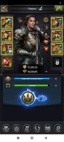Clash kings account - clash,