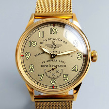 Orologio Sovietico Pobeda