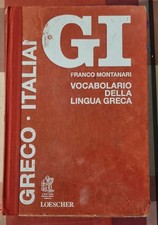 Vocabolario greco GI Montanari