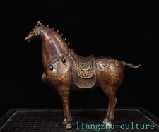 Statua 12,8" Cina Antiche