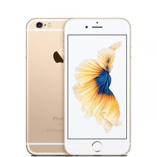 Apple iphone 32gb - , oro