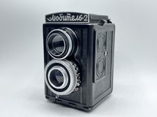 Lubitel tlr 6x6 - 2, fotocamera
