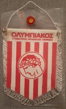 Gagliardetto dell'Olympiakos