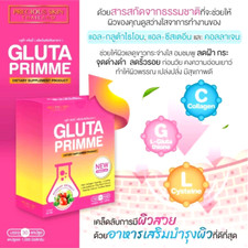 6 x Gluta Prime Plus