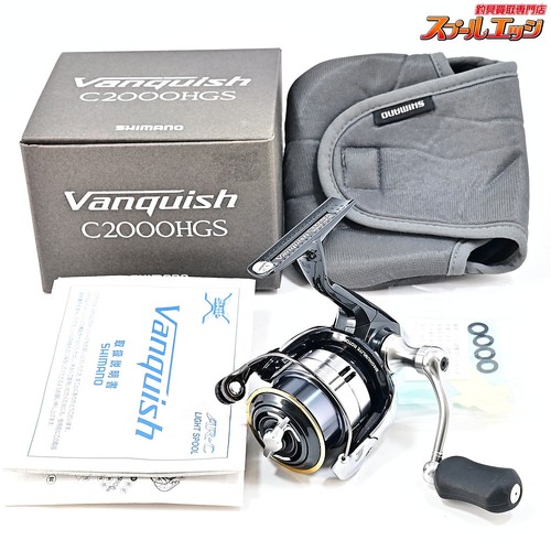 Mulinello spinning shimano - da,