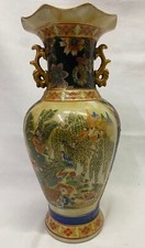 Vaso cinese decorato in ceramica 35 cm stile asiatico arredo arredamento fiori