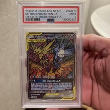Moltres & Zapdos & Articuno GX