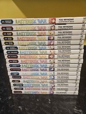 The Asterisk War Light Novel