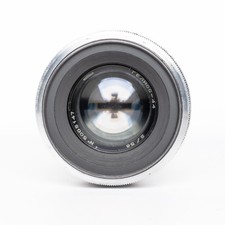Obiettivo fotografico Helios 44 8 lame attacco 2/58mm M42 - argento - PERFETTAMENTE FUNZIONANTE