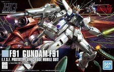 Bandai HGUC Mobile Suit GUNDAM