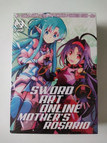 Sword art online - sword,