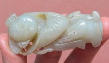 Figura Pendente Di Ragazzo In