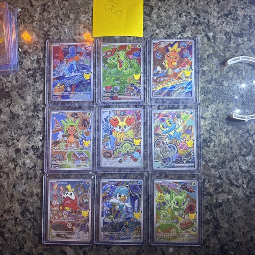 Pokemon serie collezione - pokemon,