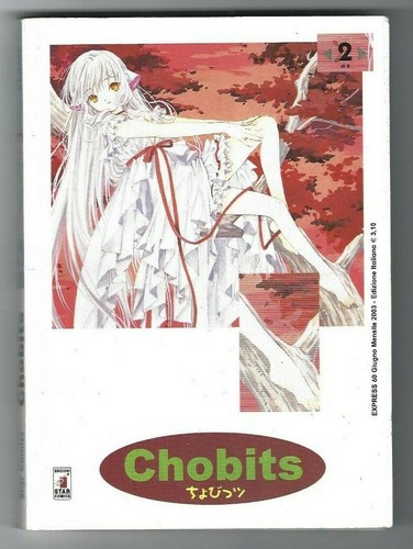 Fumetto chobits 2 - fumetto,