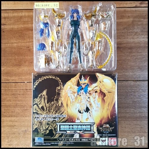 Bandai saint seiya - bandai, ex