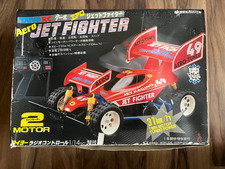 Taiyo Aereo Jet Fighter RC