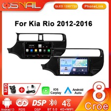 For Kia RIO K3 2015-2017