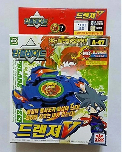 Nuovo sonokong takara tomy - nuovo,