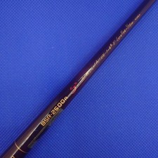 Bantam Scorpion Aero Rod