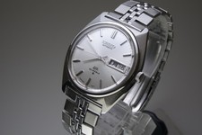 Automatico vintage 1973 JAPAN